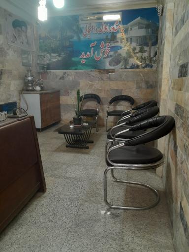 عکس مشاور املاک دامنجانی 
