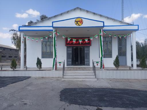 عکس اداره برق جویم