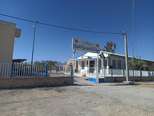 عکس اداره برق جویم