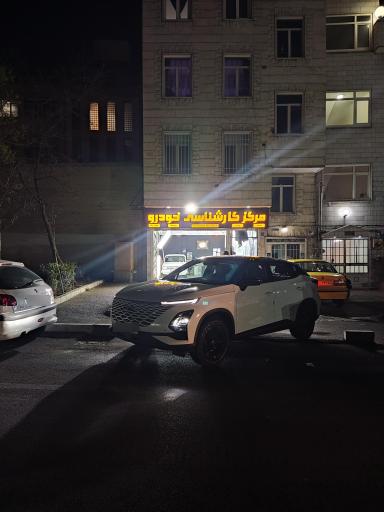 عکس تشخیص رنگ خودرو