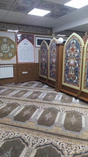 عکس نماز خانه فروشگاه اتکا 