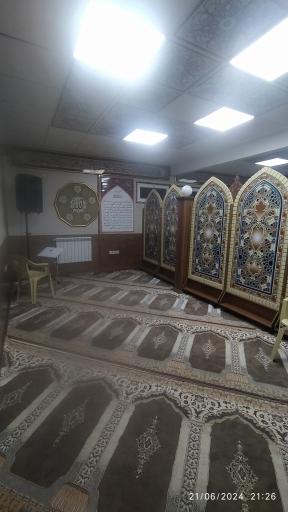 عکس نماز خانه فروشگاه اتکا 