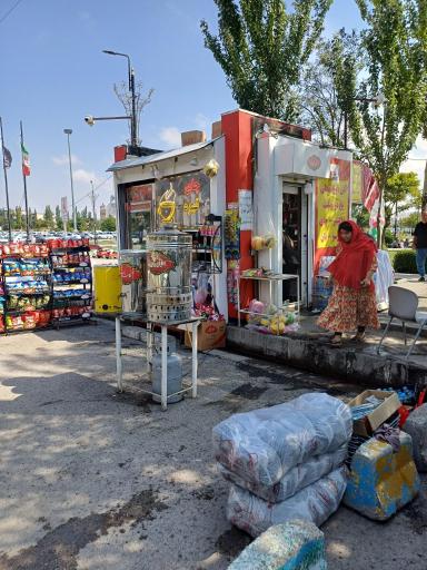 عکس دکه سوپرمارکت