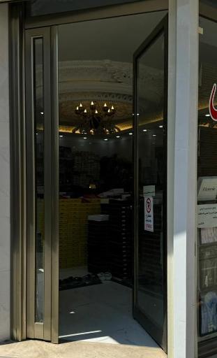 عکس پیراهن قیامی