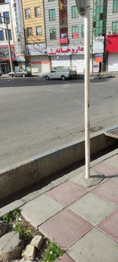 عکس داروخانه دکتر رفیعی