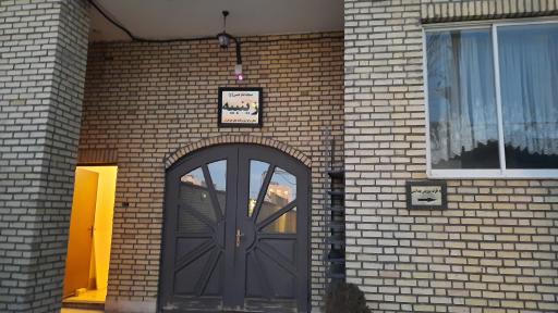 عکس مسجد امام حسین علیه السلام