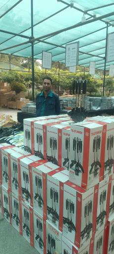 عکس گروه کارخانجات مقصود