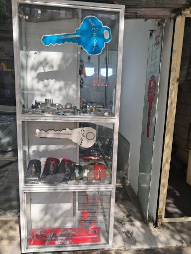 عکس کلیدسازی اُمید