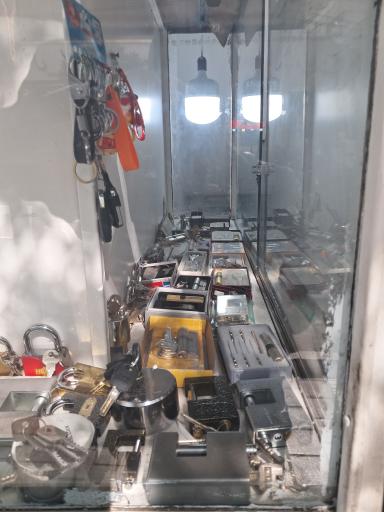 عکس کلیدسازی اُمید