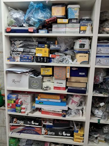 عکس کلیدسازی اُمید