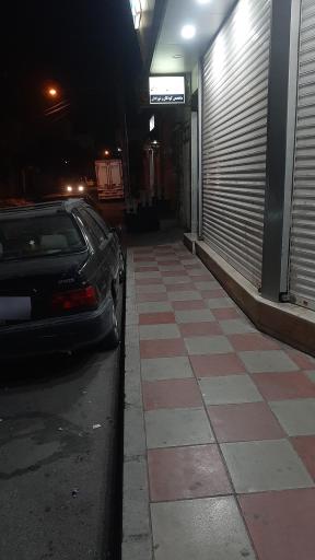 عکس مطب دکتر ایرج فیروز ابادی متخصص کودکان