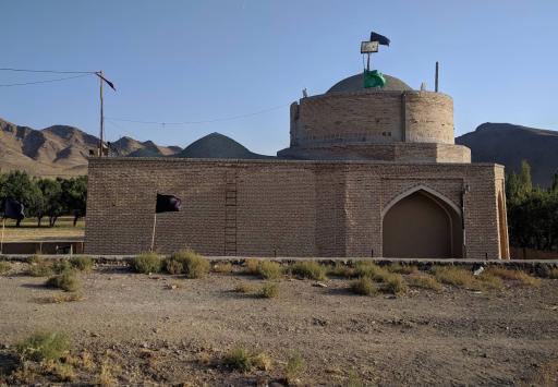 عکس امامزاده یحیی