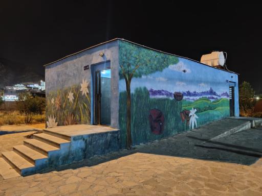 عکس سرویس بهداشتی