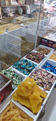 عکس آجیل داغ آذربایجان