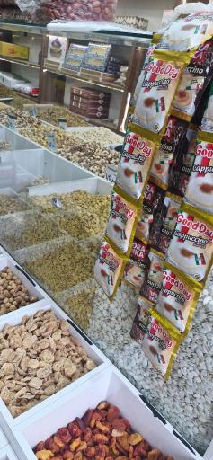 عکس آجیل داغ آذربایجان