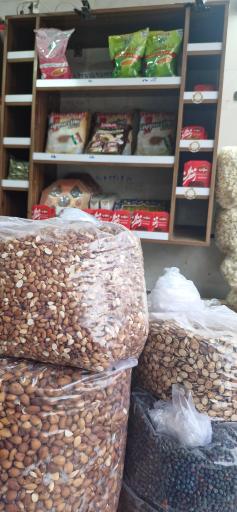 عکس آجیل داغ آذربایجان