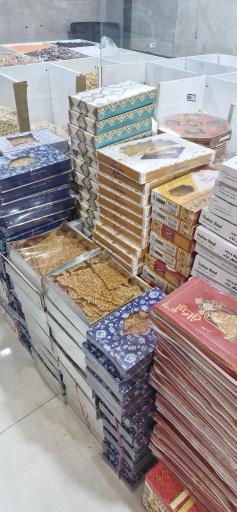 عکس آجیل داغ آذربایجان