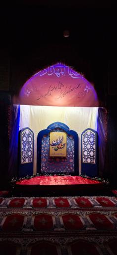 عکس مسجد نبی اکرم (حسینیه مرحوم رشید زاده)