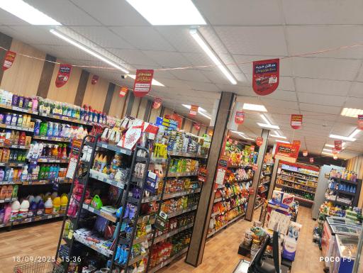 عکس افق کوروش 