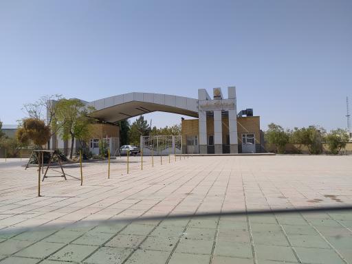 عکس دانشگاه پیام نور مرکز قم