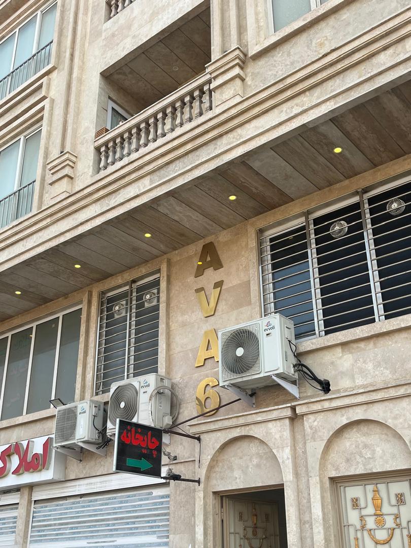 عکس چایخانه نور