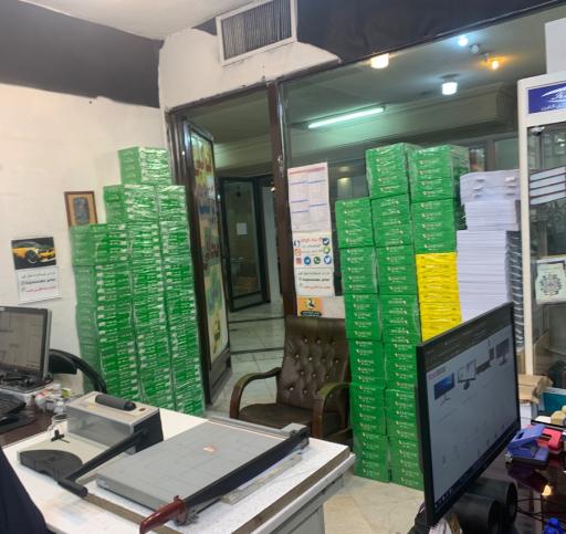 عکس کافی نت حجم سبر 