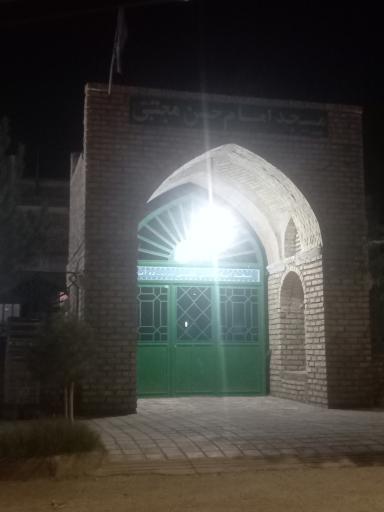 عکس مسجد امام حسن مجتبی