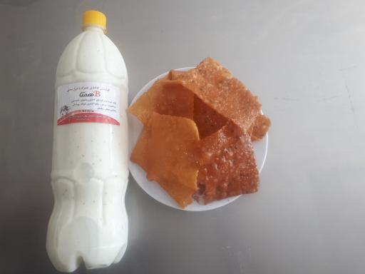 گوشفیل کاغذی بی همتا