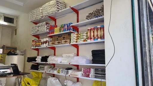 عکس فروشگاه چیت ساز