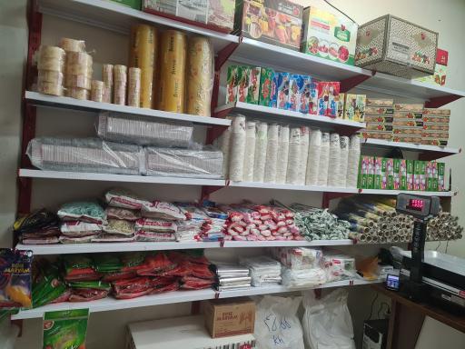 عکس فروشگاه چیت ساز