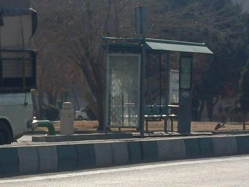 عکس بوستان سپیده