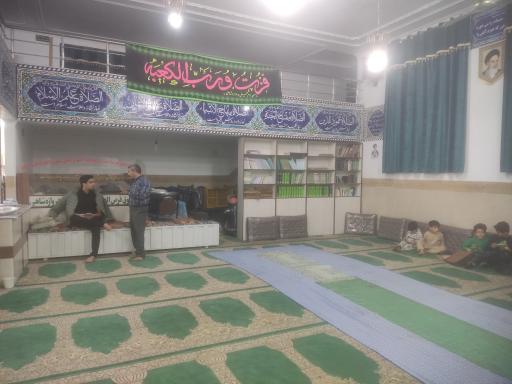 عکس مسجد امام خمینی