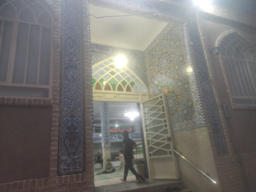 عکس مسجد امام خمینی