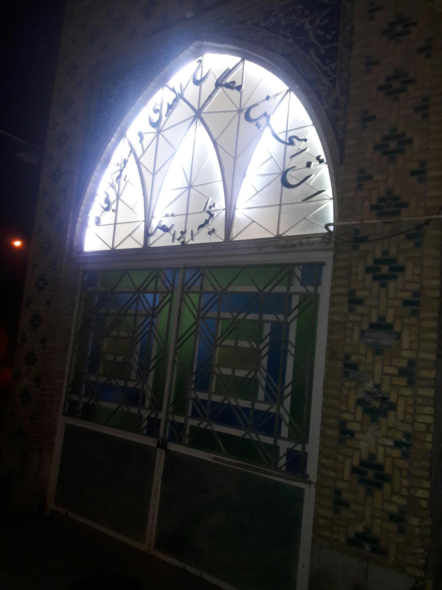 عکس تکیه ابوالفضل 