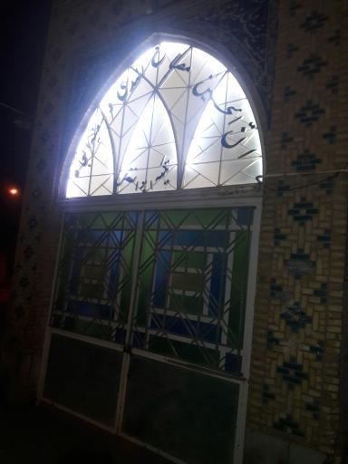 عکس تکیه ابوالفضل 