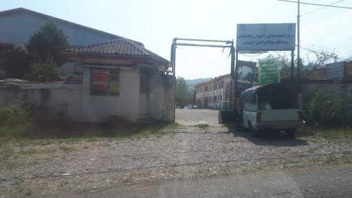 عکس مرکز جامع سنجش آموزش توانبخشی و مداخله بهنگام رشدی تربیتی