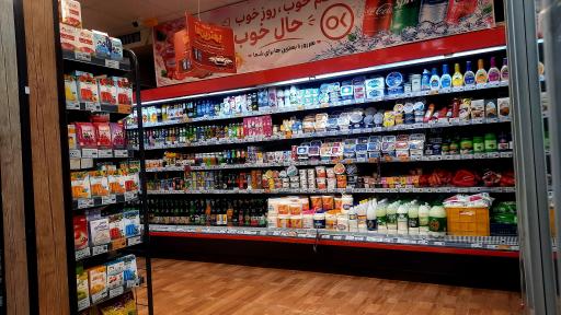 عکس افق کوروش 