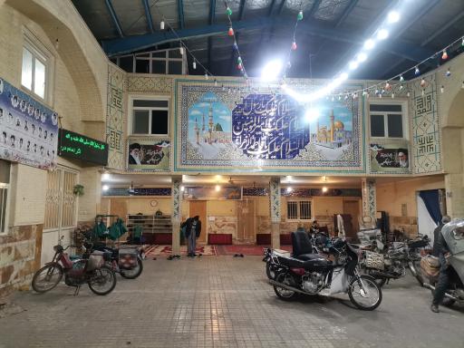 عکس مسجد نبی اکرم (حسینیه مرحوم رشید زاده)