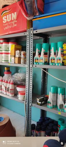 عکس ابزار فروشی فرنام