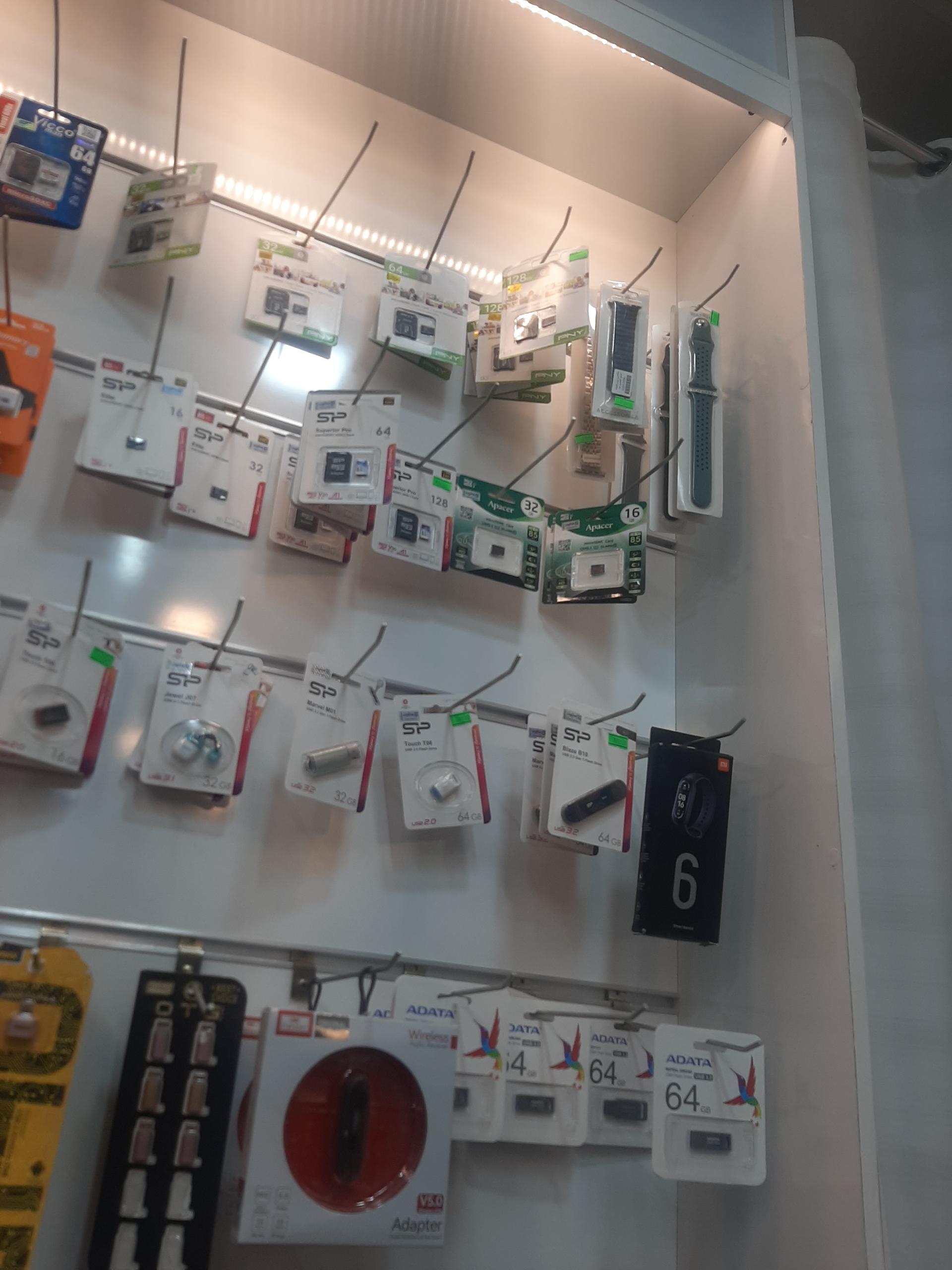 عکس محصولات فرهنگی مدیا