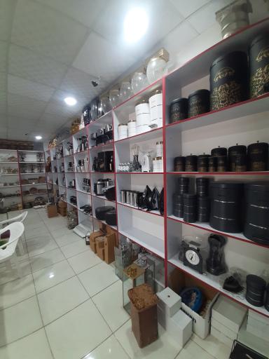 عکس فروشگاه خانه و آشپزخانه بیگلری