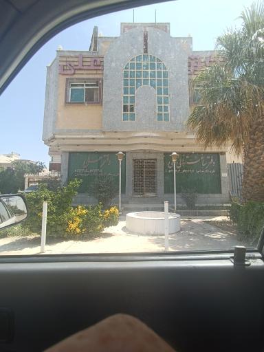 عکس دفتر ساختمانی علی