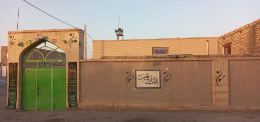 عکس مسجد حجه ابن الحسن‌ العسکری 