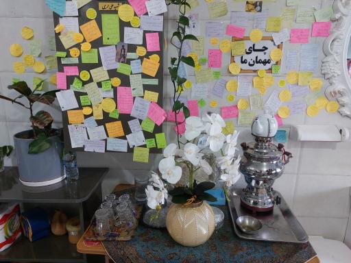 عکس لذت کباب سعید