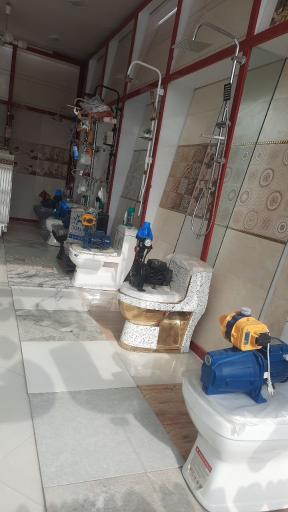 فروشگاه جانا