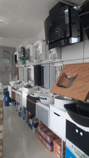 فروشگاه جانا