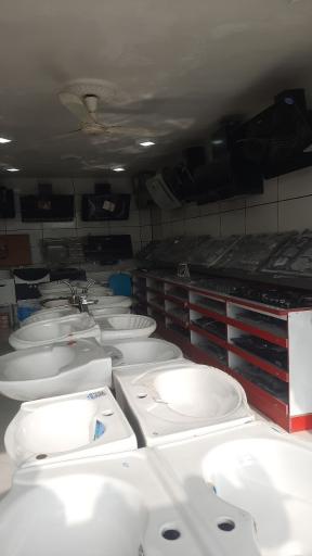 فروشگاه جانا