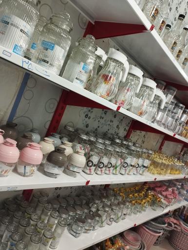 عکس پلاسکو نور