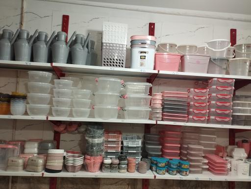 عکس پلاسکو نور