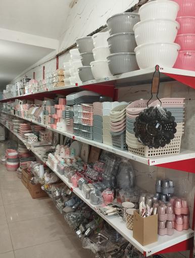 عکس پلاسکو نور